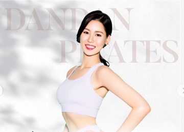 https://ifk.co.kr/data/news/2503/360x231/384fff6712d46575a871137b7b48dd26_jLWHbKfyVXFCuOTDruFdmRlaX2Tp8c.PNG