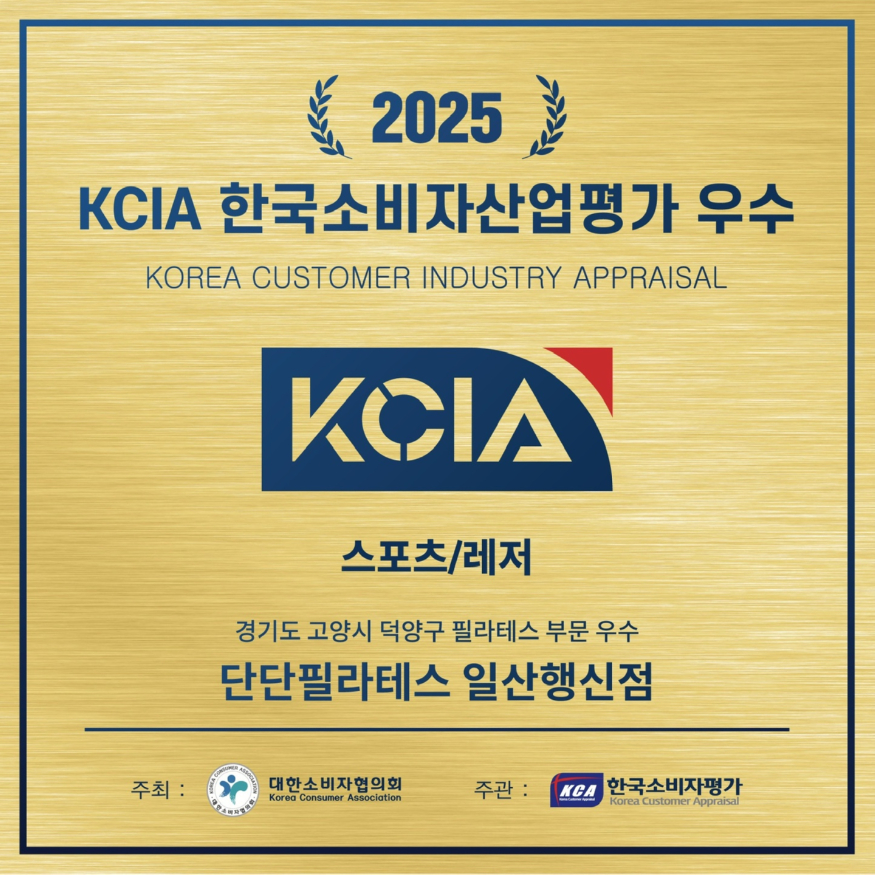 KakaoTalk_20250227_121433947.jpg